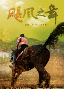 少妇性bbb搡bbb爽爽爽